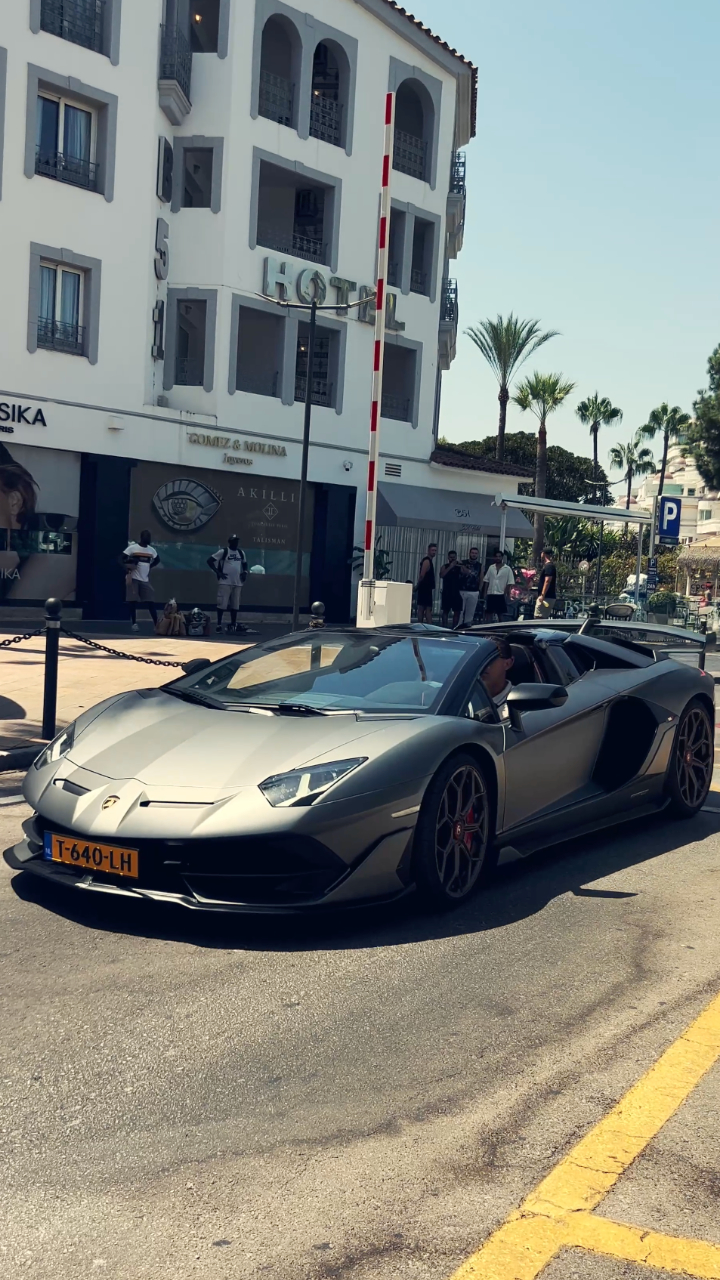 Lamborghini Aventador SVJ