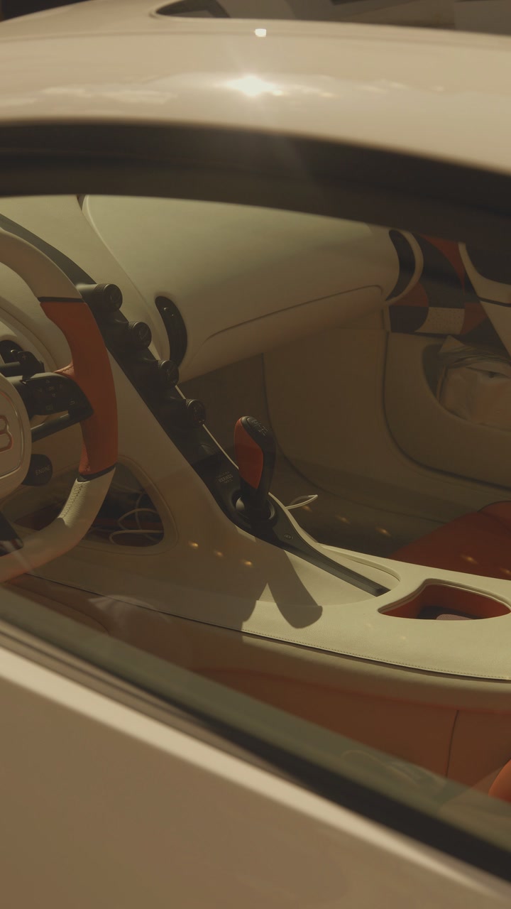 Cockpit
